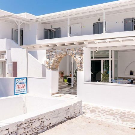 Pavlos Place Antiparos Città Esterno foto