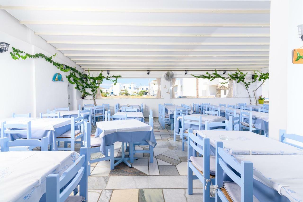 Pavlos Place Antiparos Città Esterno foto
