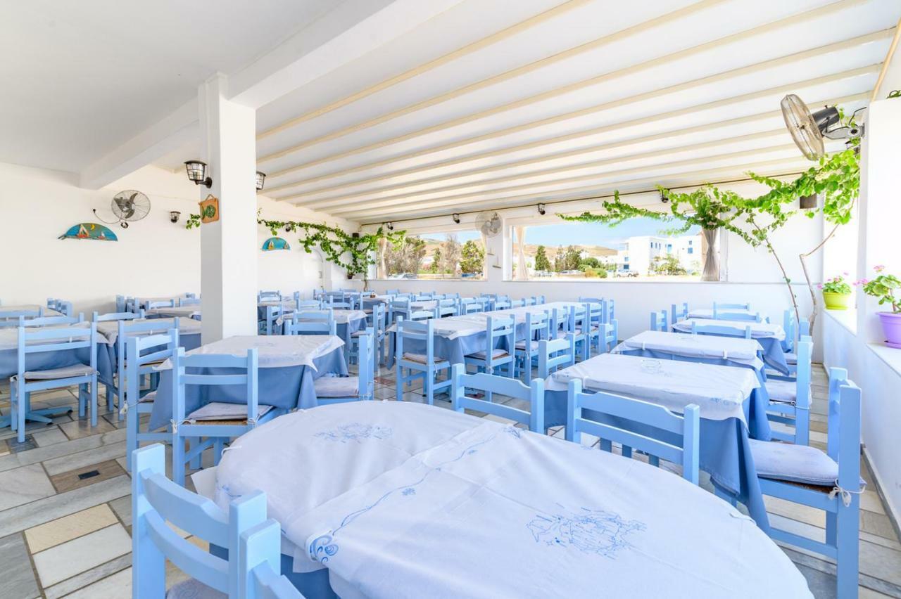 Pavlos Place Antiparos Città Esterno foto